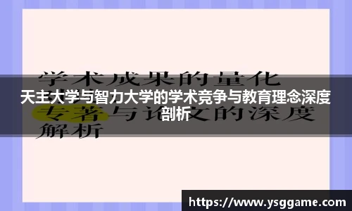 悟空体育