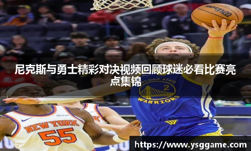 悟空体育