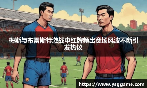 悟空体育