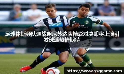 悟空体育