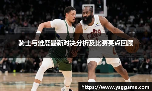 悟空体育