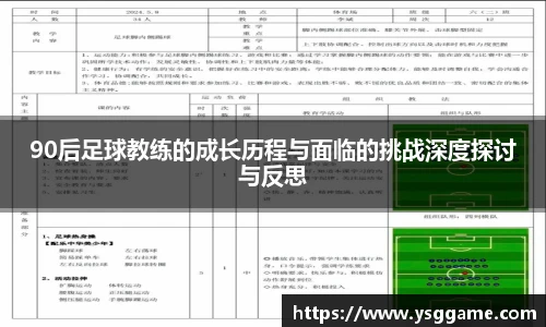 悟空体育